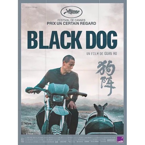 Affiche du film Black Dog